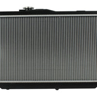 Radiador Automotriz Honda  Accord Prelude T/A 90-96 26mm Tubo Soldado