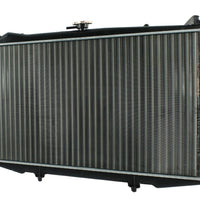 Radiador Automotríz Nissan D21 Pathfinder Pick Up T/A 86-97 34mm Aluminio M