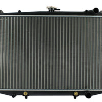 Radiador Automotríz Nissan D21 Pathfinder Pick Up T/A 86-97 34mm Aluminio M