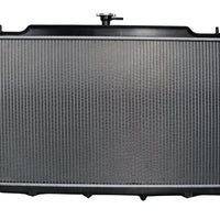 Radiador Automotriz GM Nissan City Express LS, LT, NV200 S, SV, Taxi T/A T/M 13-15 26mm Tubo Soldado