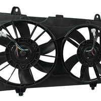 Motoventilador Automotriz Nissan Sentra 07  12
