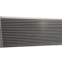Intercooler International 9400i ISx 104 mm BP 07-17