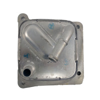 Enfriador de Aceite Nissan Sentra 07-12 - 2.5L