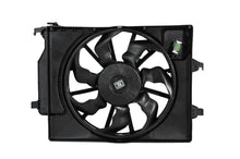 Cargar imagen en el visor de la galería, Motoventilador Automotriz Kia Rio 2018
