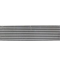 Intercooler BMW 535i XDrive 08-10