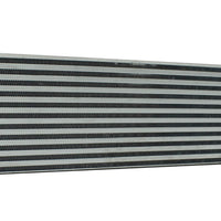 Intercooler Ford Fusion 13-14