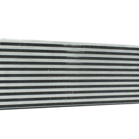 Intercooler Ford Fusion 13-14