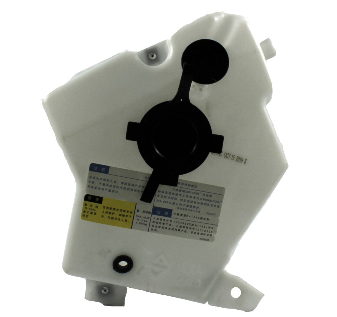 Depósito Anticongelante Automotriz Uplander Terraza  Silhouette 97-08