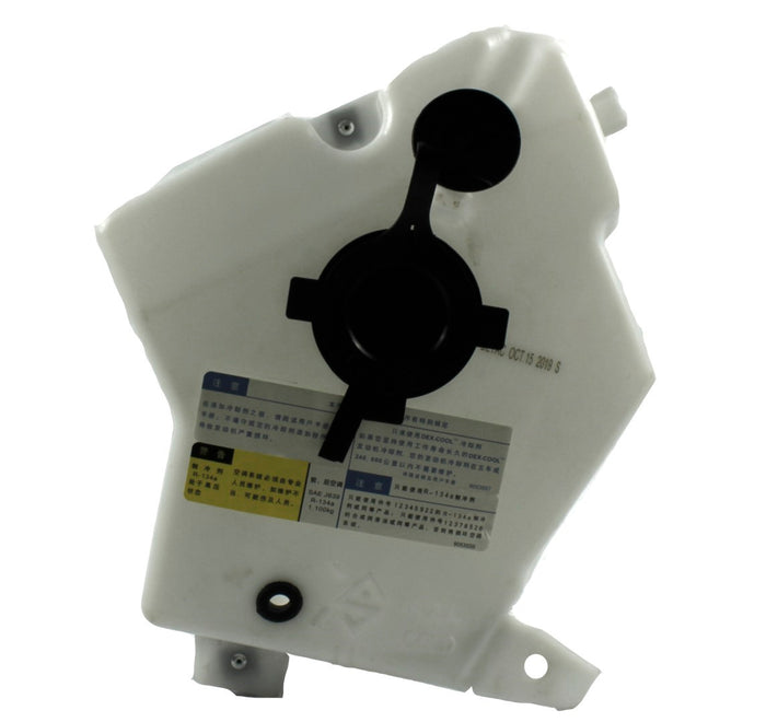 Depósito Anticongelante Automotriz Uplander Terraza  Silhouette 97-08